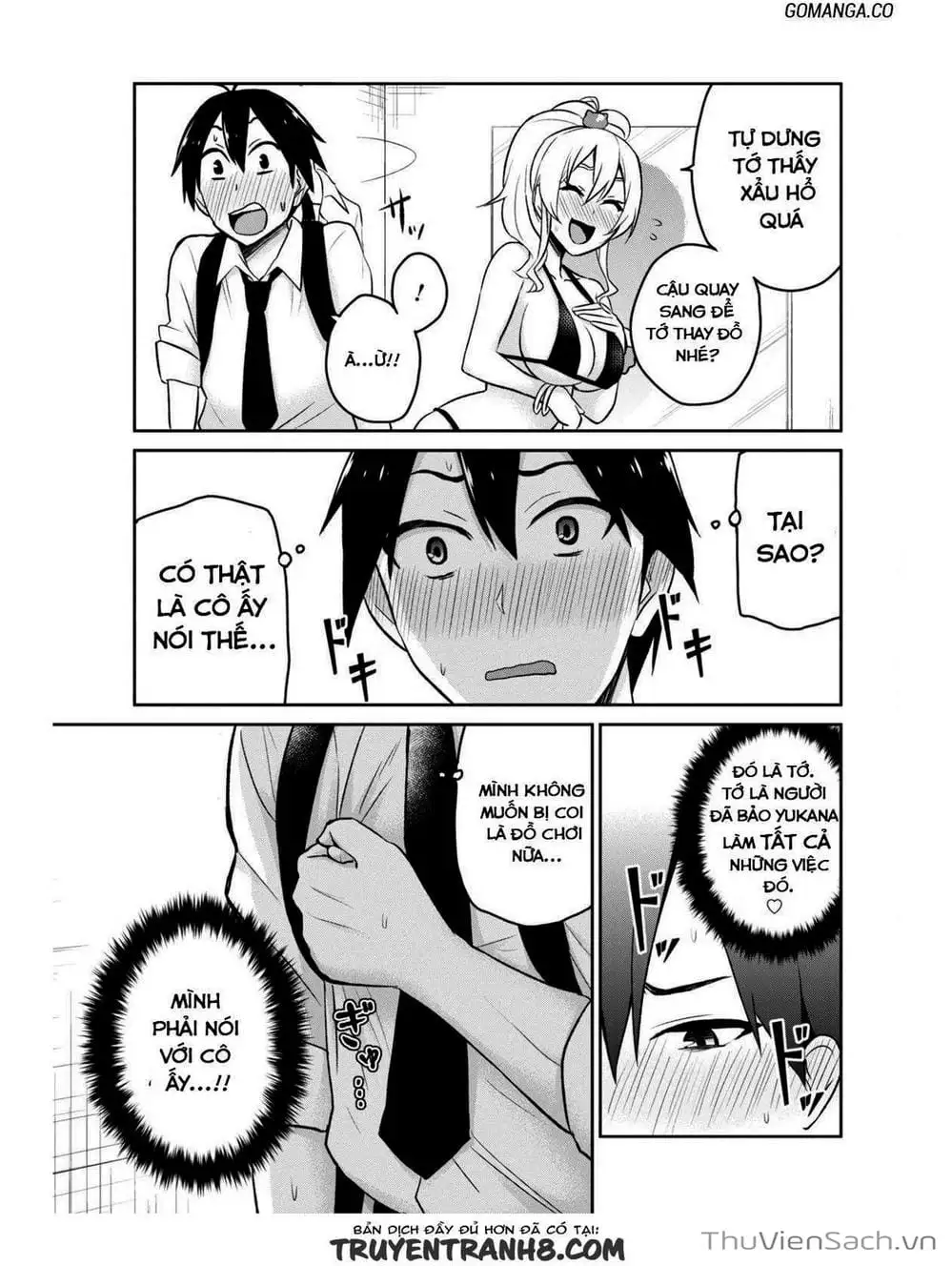 Truyện Tranh Lần Đầu Với Gal - Hajimete No Gal trang 7