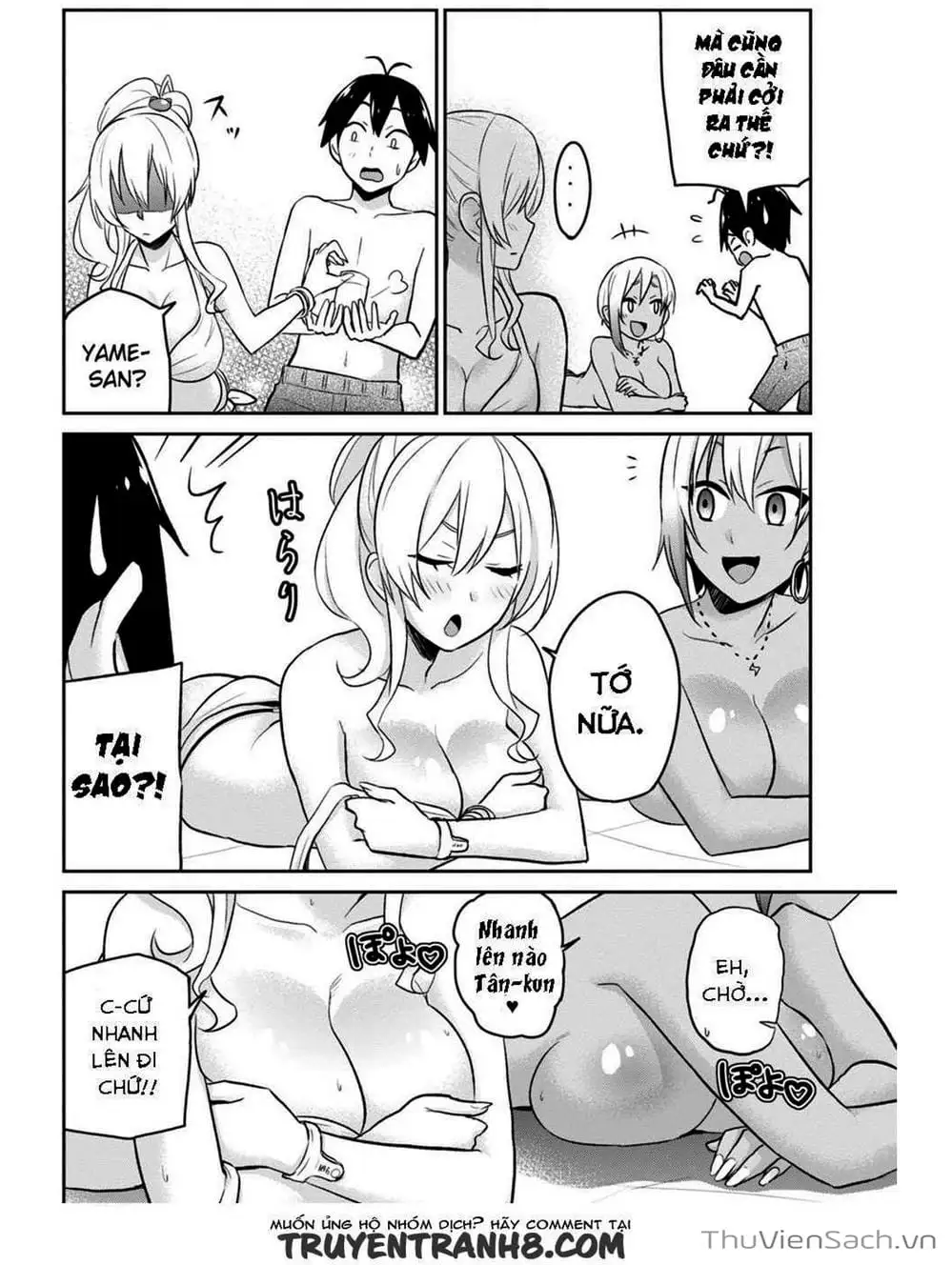 Truyện Tranh Lần Đầu Với Gal - Hajimete No Gal trang 7