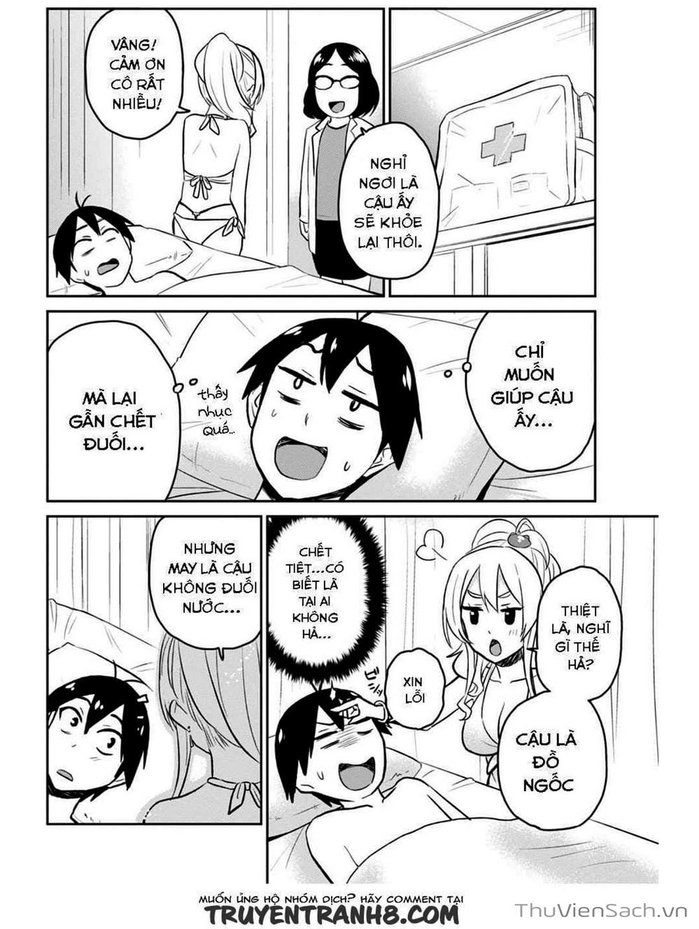 Truyện Tranh Lần Đầu Với Gal - Hajimete No Gal trang 7