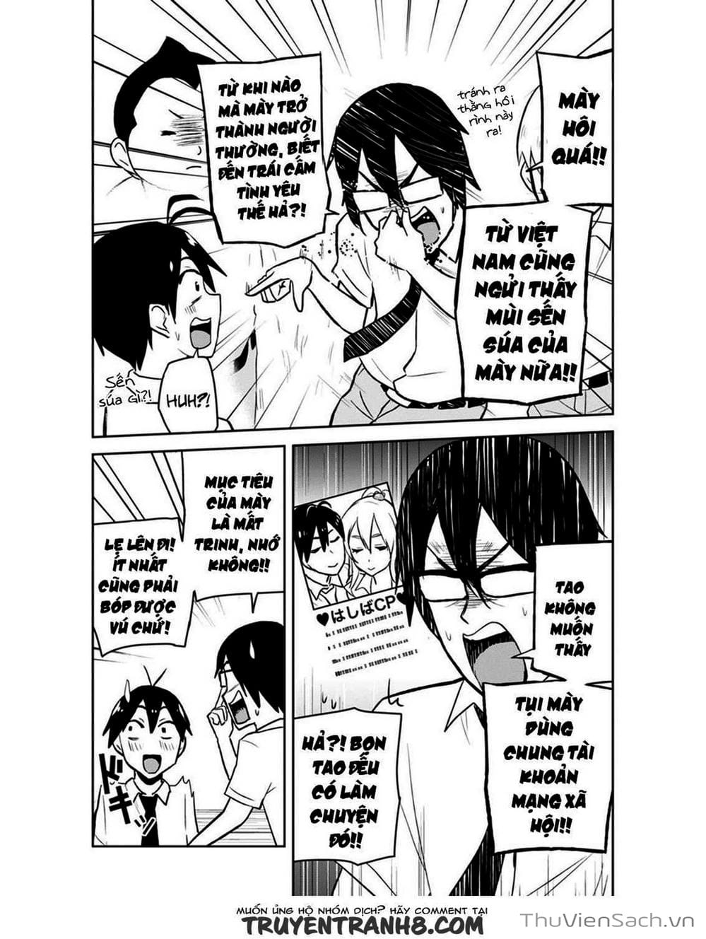 Truyện Tranh Lần Đầu Với Gal - Hajimete No Gal trang 7