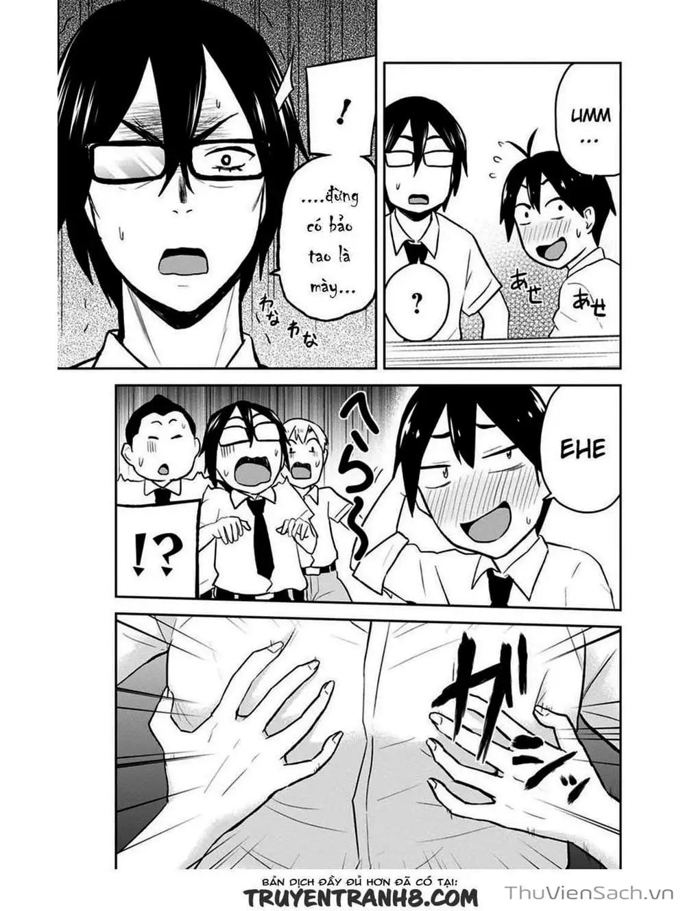 Truyện Tranh Lần Đầu Với Gal - Hajimete No Gal trang 7