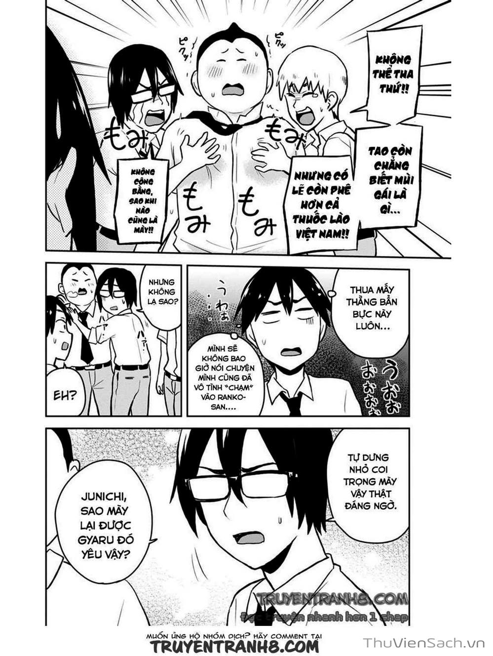 Truyện Tranh Lần Đầu Với Gal - Hajimete No Gal trang 7