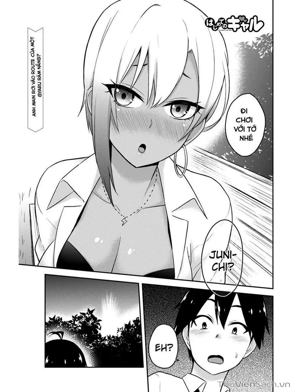 Truyện Tranh Lần Đầu Với Gal - Hajimete No Gal trang 7