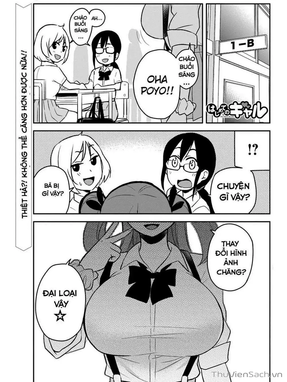 Truyện Tranh Lần Đầu Với Gal - Hajimete No Gal trang 7