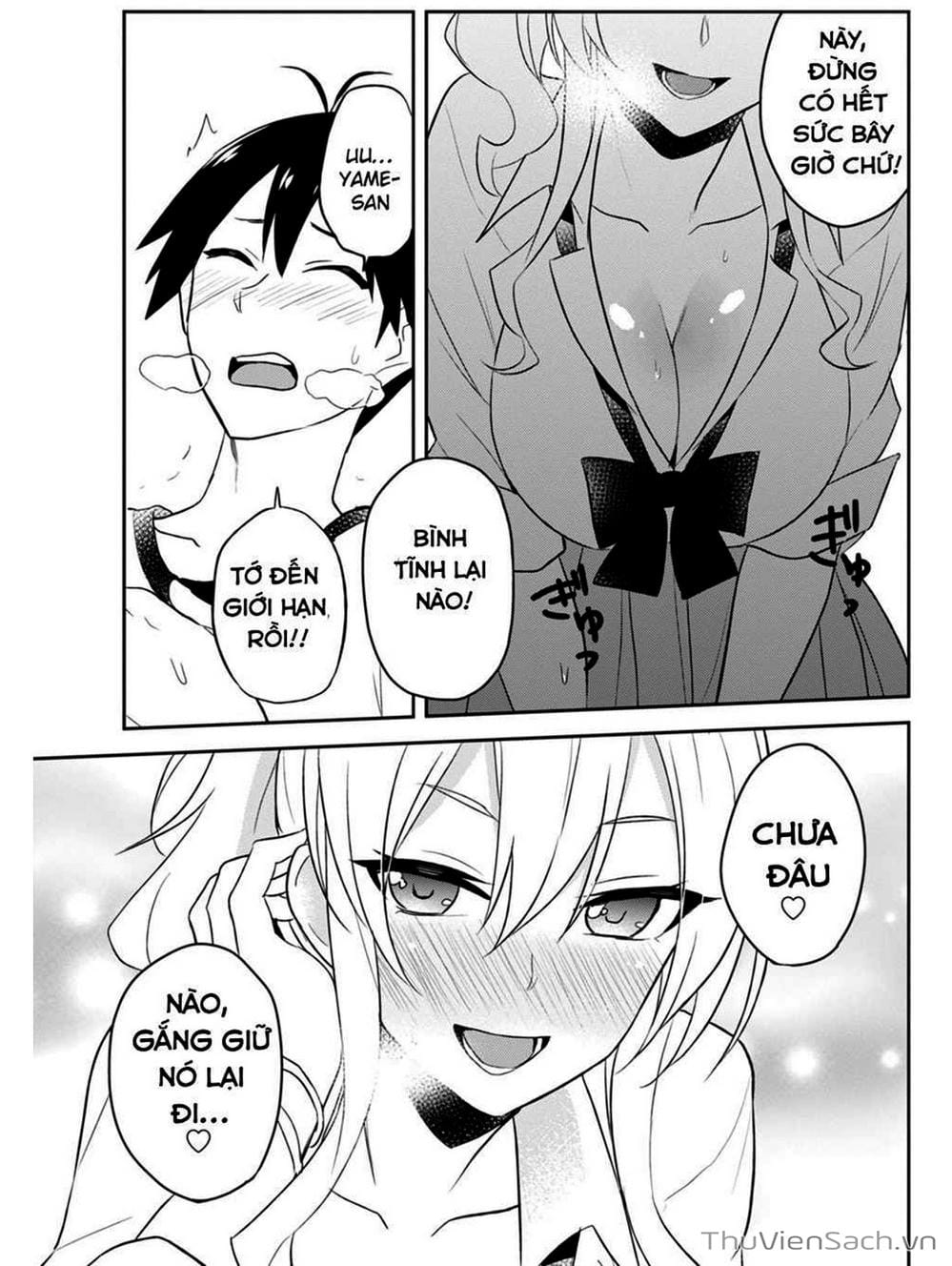 Truyện Tranh Lần Đầu Với Gal - Hajimete No Gal trang 7