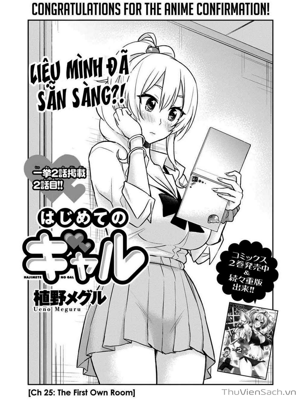 Truyện Tranh Lần Đầu Với Gal - Hajimete No Gal trang 7