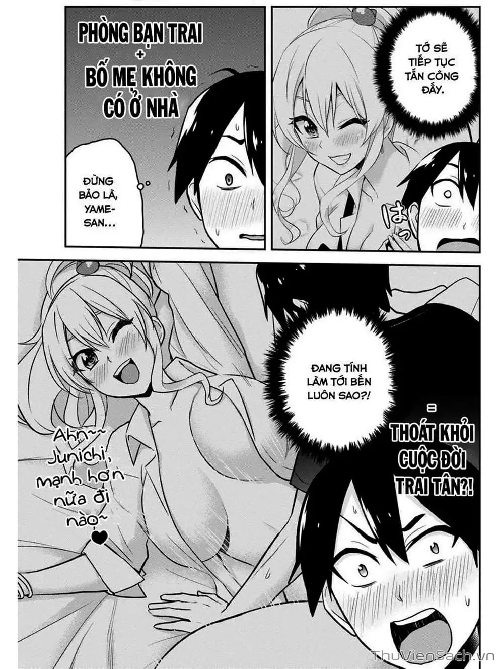 Truyện Tranh Lần Đầu Với Gal - Hajimete No Gal trang 7