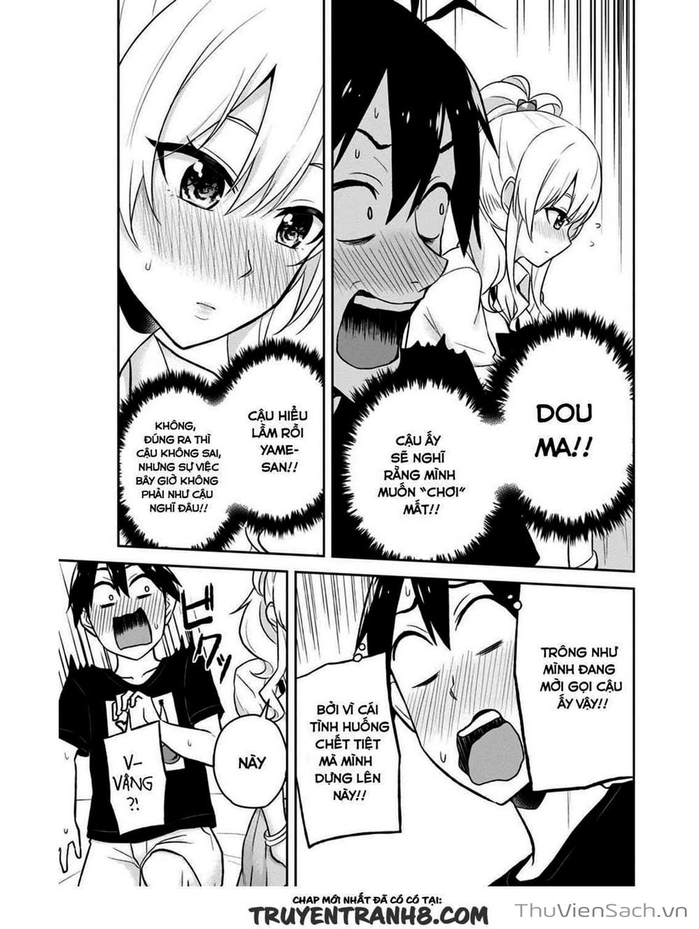 Truyện Tranh Lần Đầu Với Gal - Hajimete No Gal trang 7
