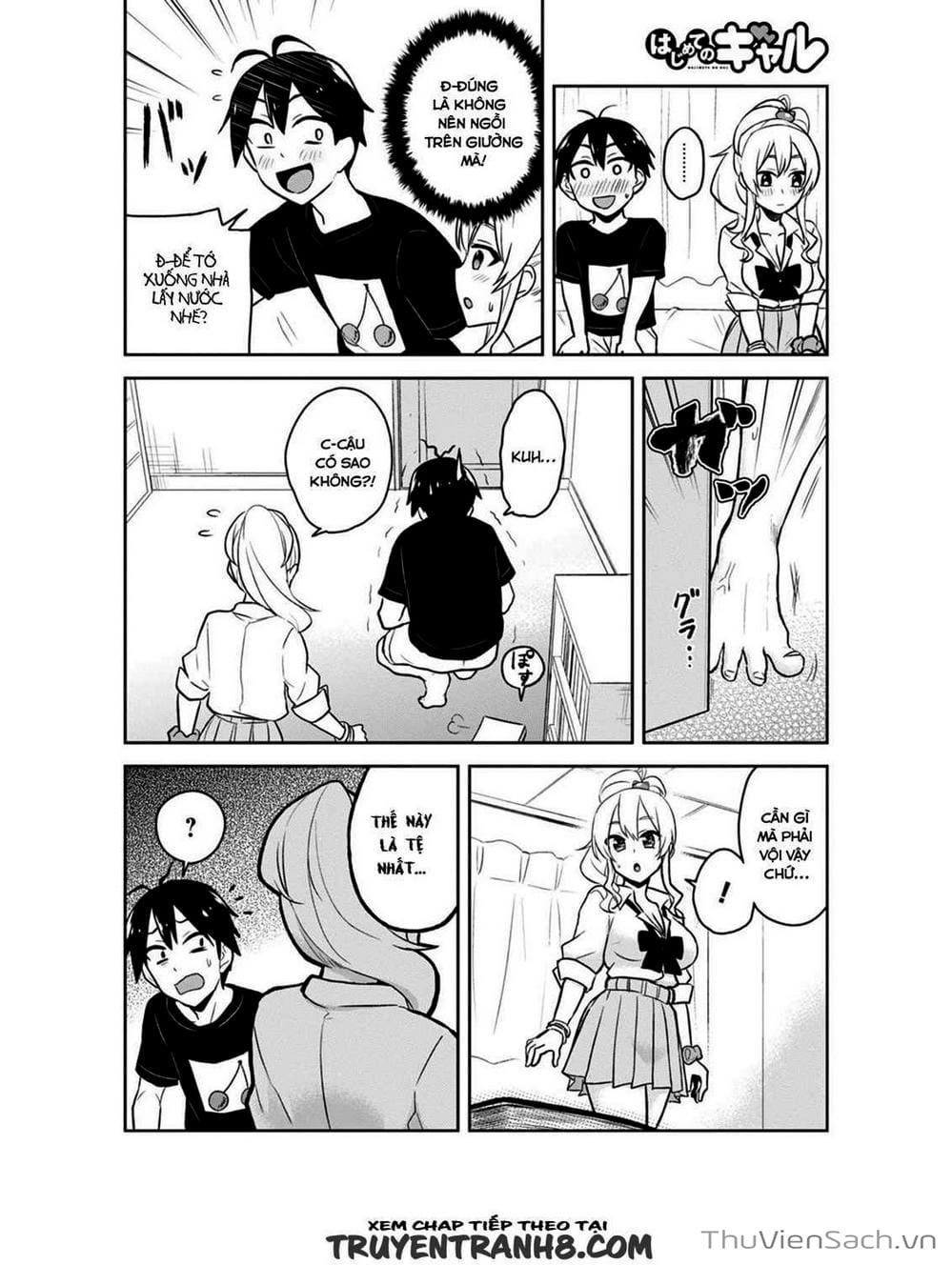 Truyện Tranh Lần Đầu Với Gal - Hajimete No Gal trang 7