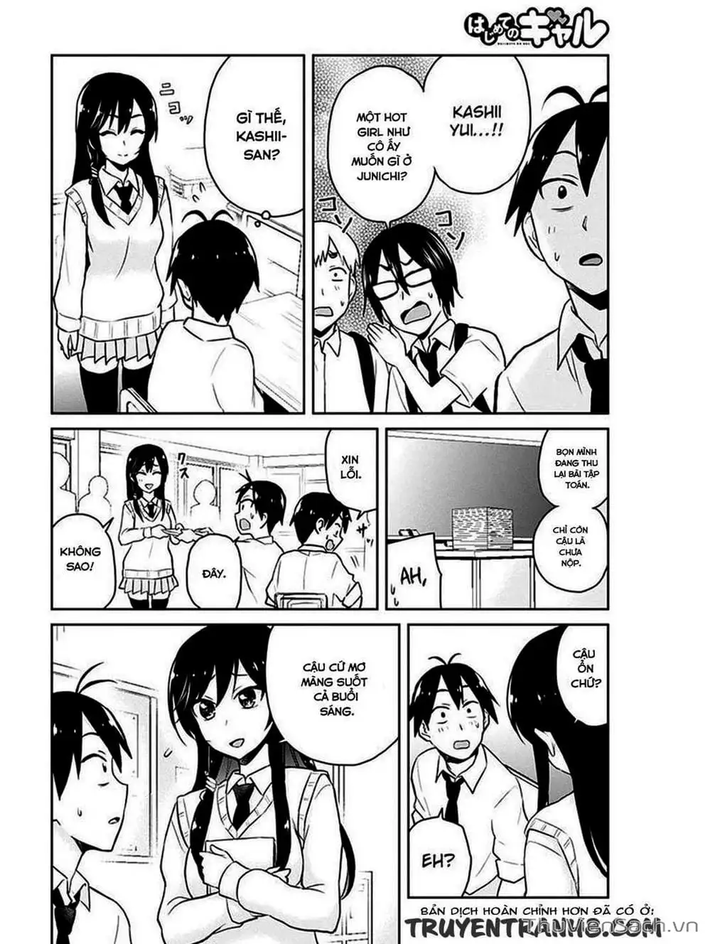 Truyện Tranh Lần Đầu Với Gal - Hajimete No Gal trang 7