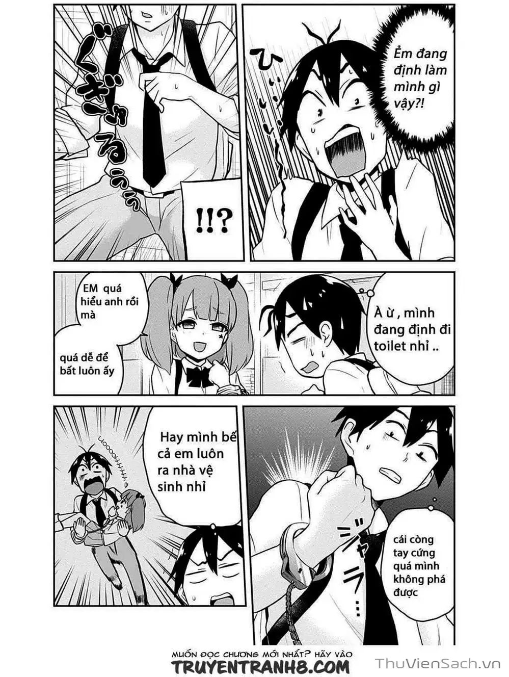 Truyện Tranh Lần Đầu Với Gal - Hajimete No Gal trang 7