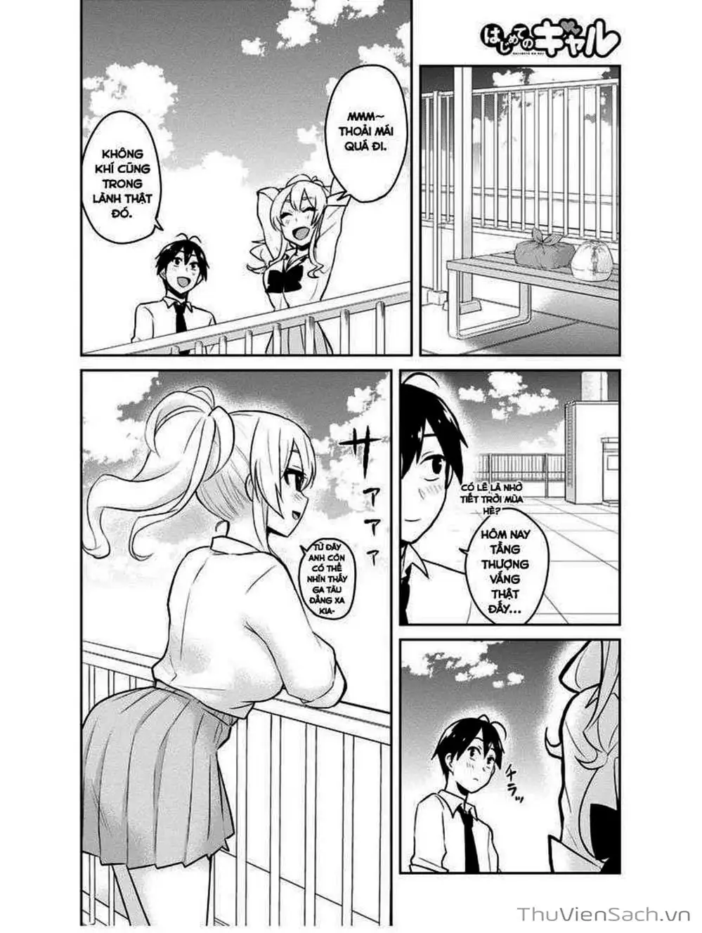 Truyện Tranh Lần Đầu Với Gal - Hajimete No Gal trang 7