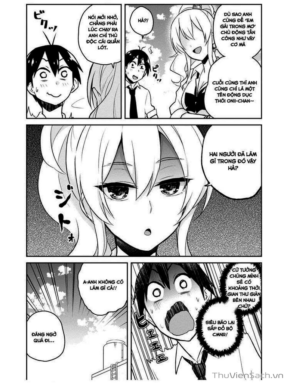 Truyện Tranh Lần Đầu Với Gal - Hajimete No Gal trang 7