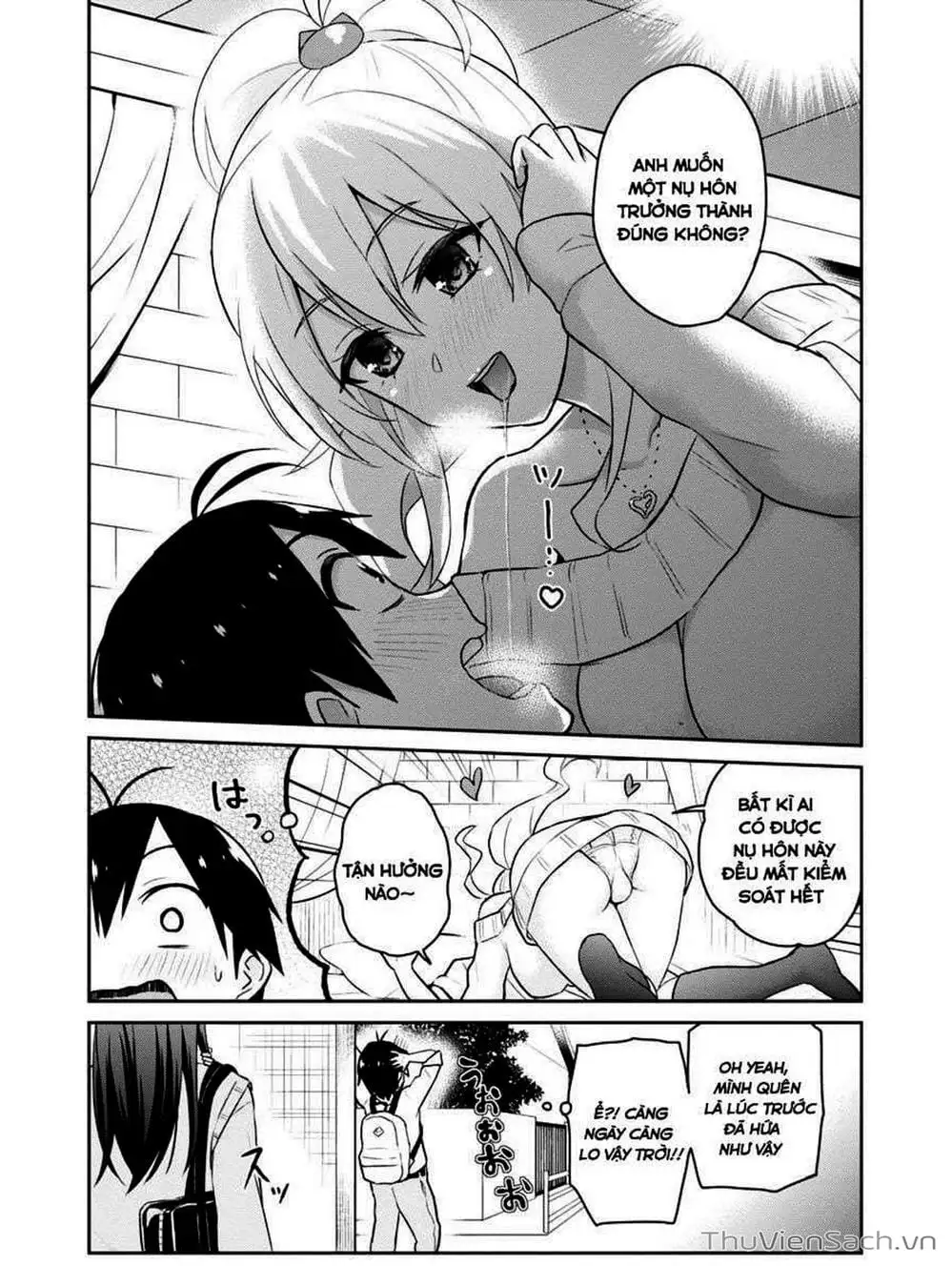 Truyện Tranh Lần Đầu Với Gal - Hajimete No Gal trang 7