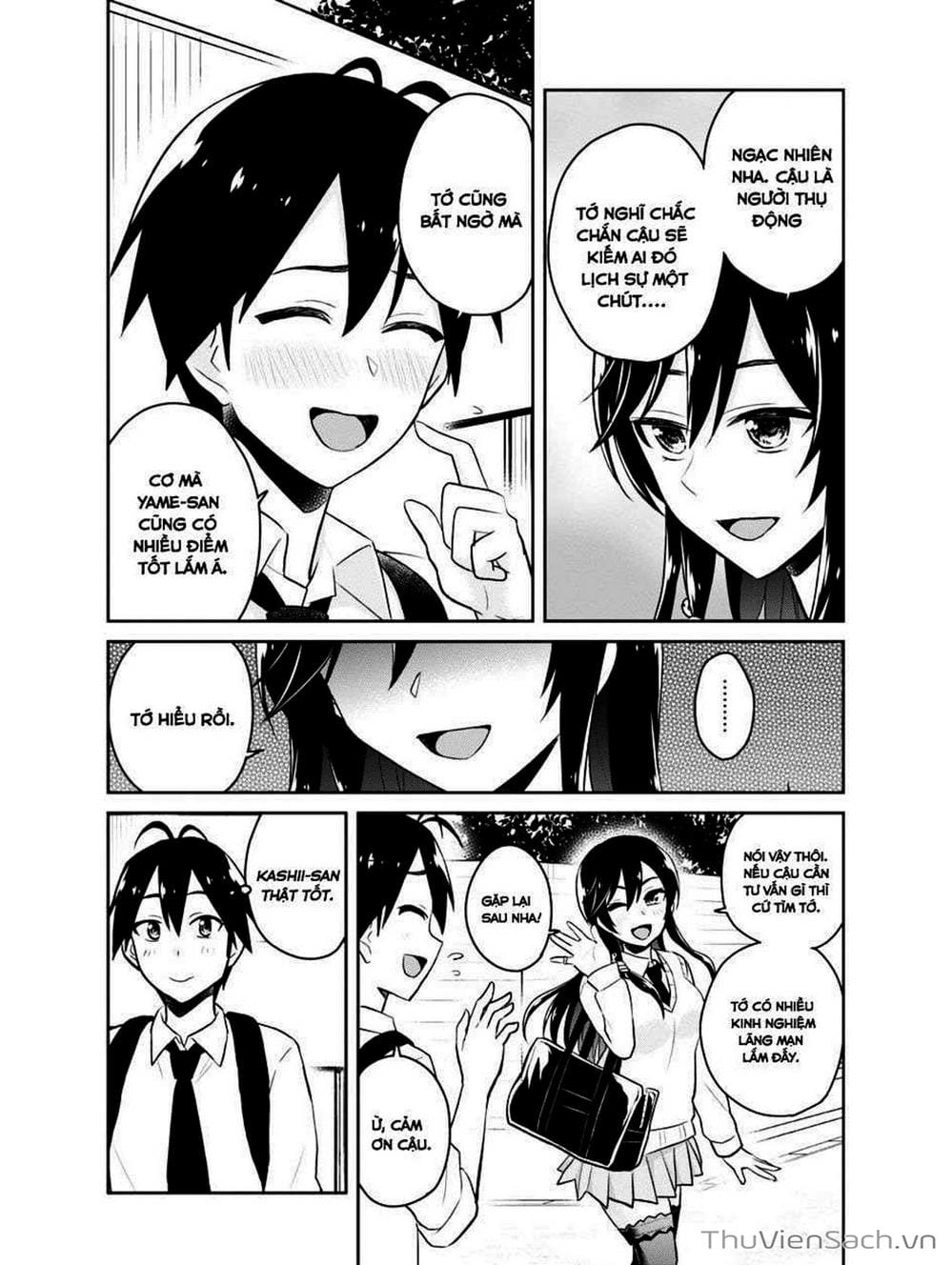 Truyện Tranh Lần Đầu Với Gal - Hajimete No Gal trang 7