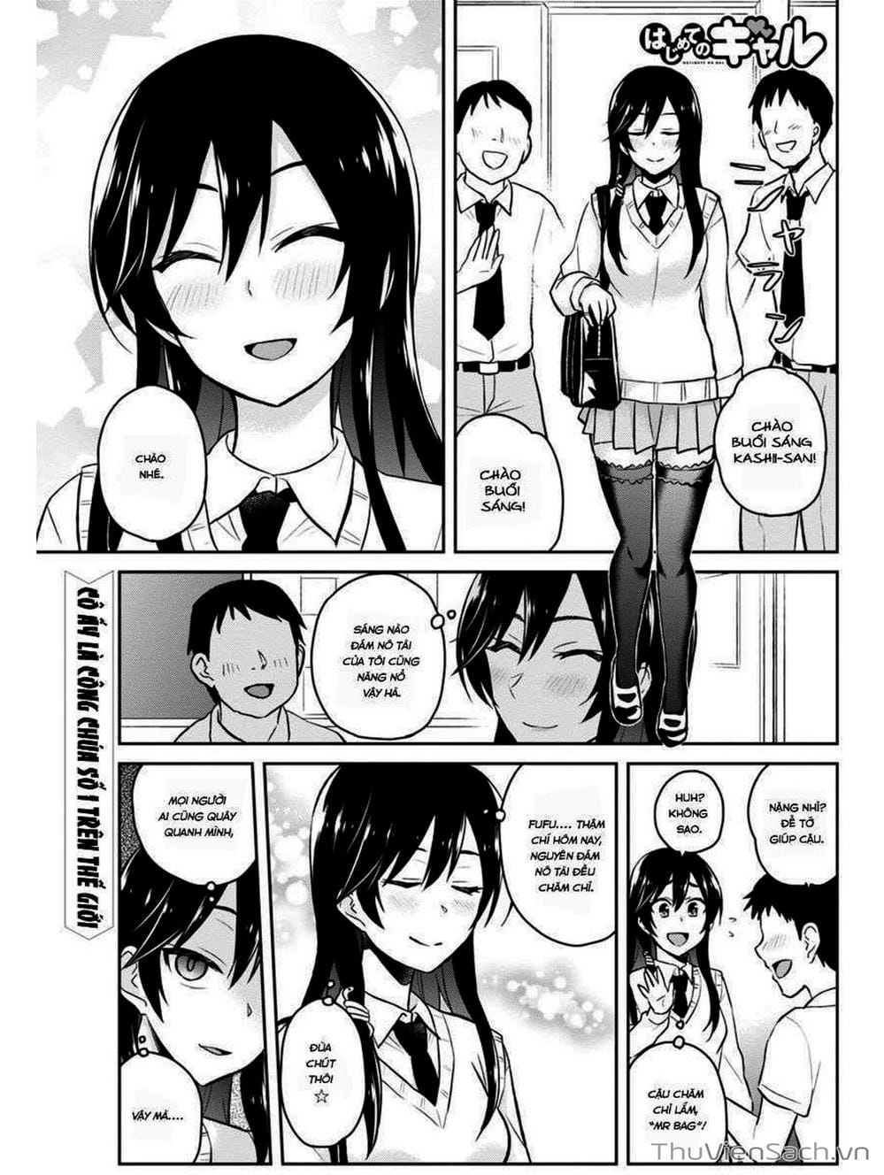 Truyện Tranh Lần Đầu Với Gal - Hajimete No Gal trang 7