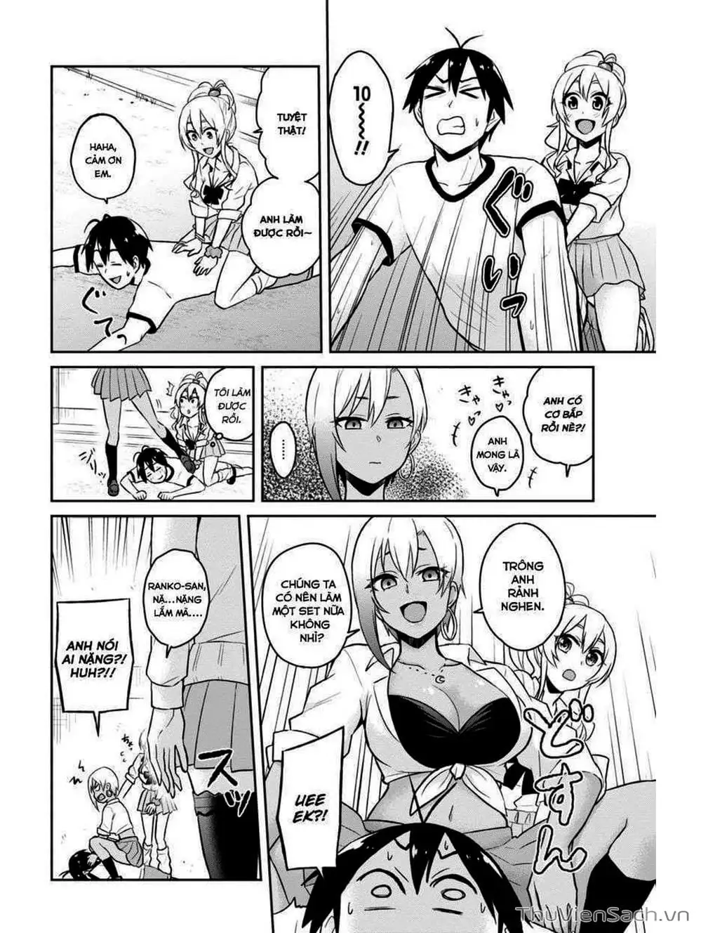 Truyện Tranh Lần Đầu Với Gal - Hajimete No Gal trang 7