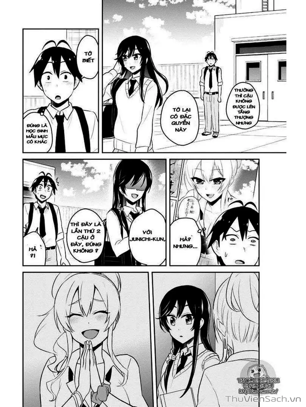 Truyện Tranh Lần Đầu Với Gal - Hajimete No Gal trang 7