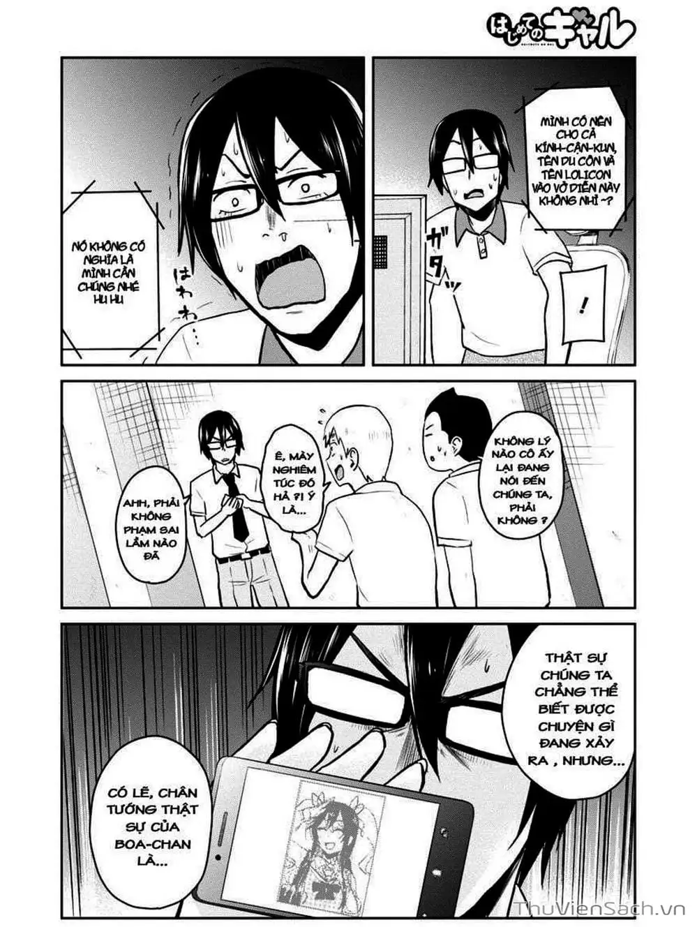 Truyện Tranh Lần Đầu Với Gal - Hajimete No Gal trang 7