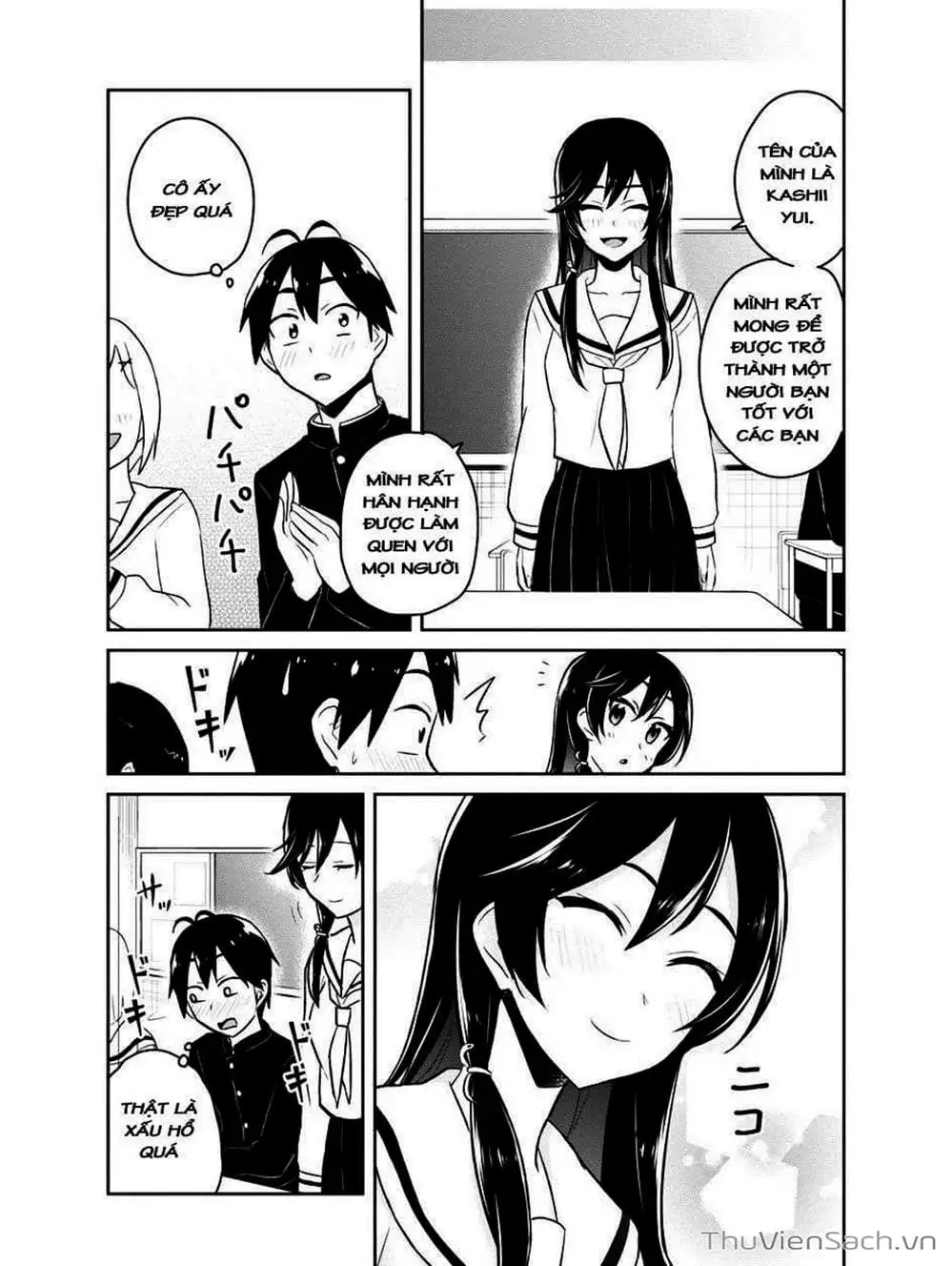 Truyện Tranh Lần Đầu Với Gal - Hajimete No Gal trang 7