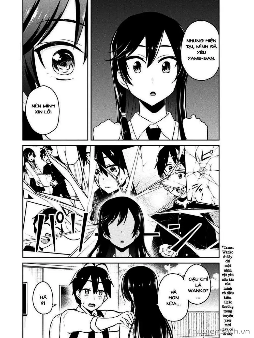 Truyện Tranh Lần Đầu Với Gal - Hajimete No Gal trang 7
