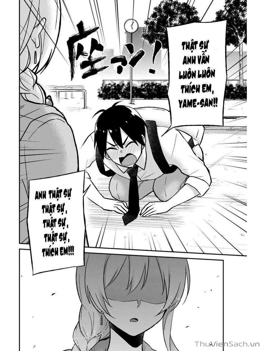 Truyện Tranh Lần Đầu Với Gal - Hajimete No Gal trang 7