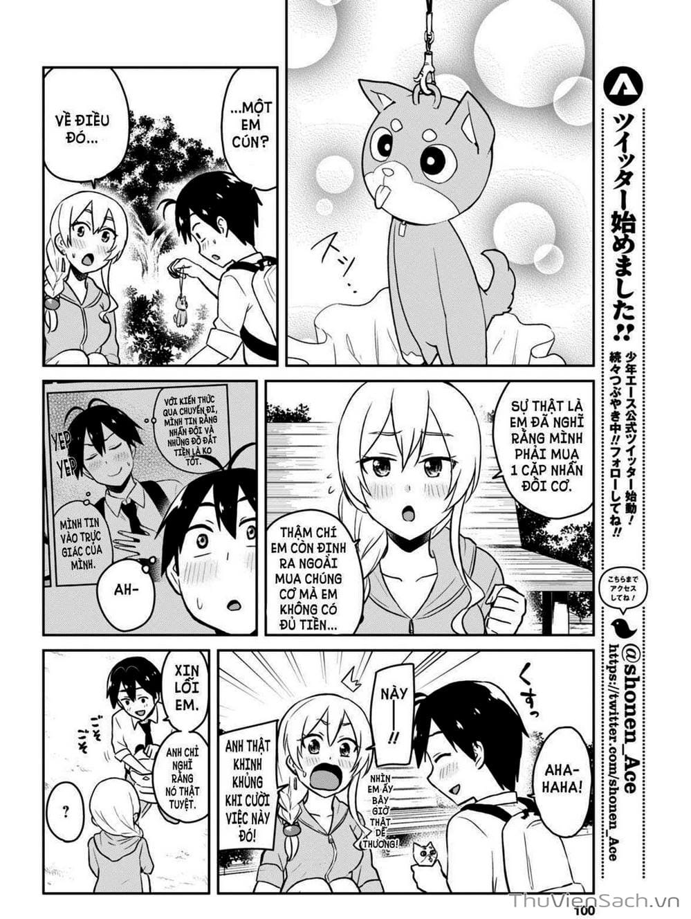 Truyện Tranh Lần Đầu Với Gal - Hajimete No Gal trang 7