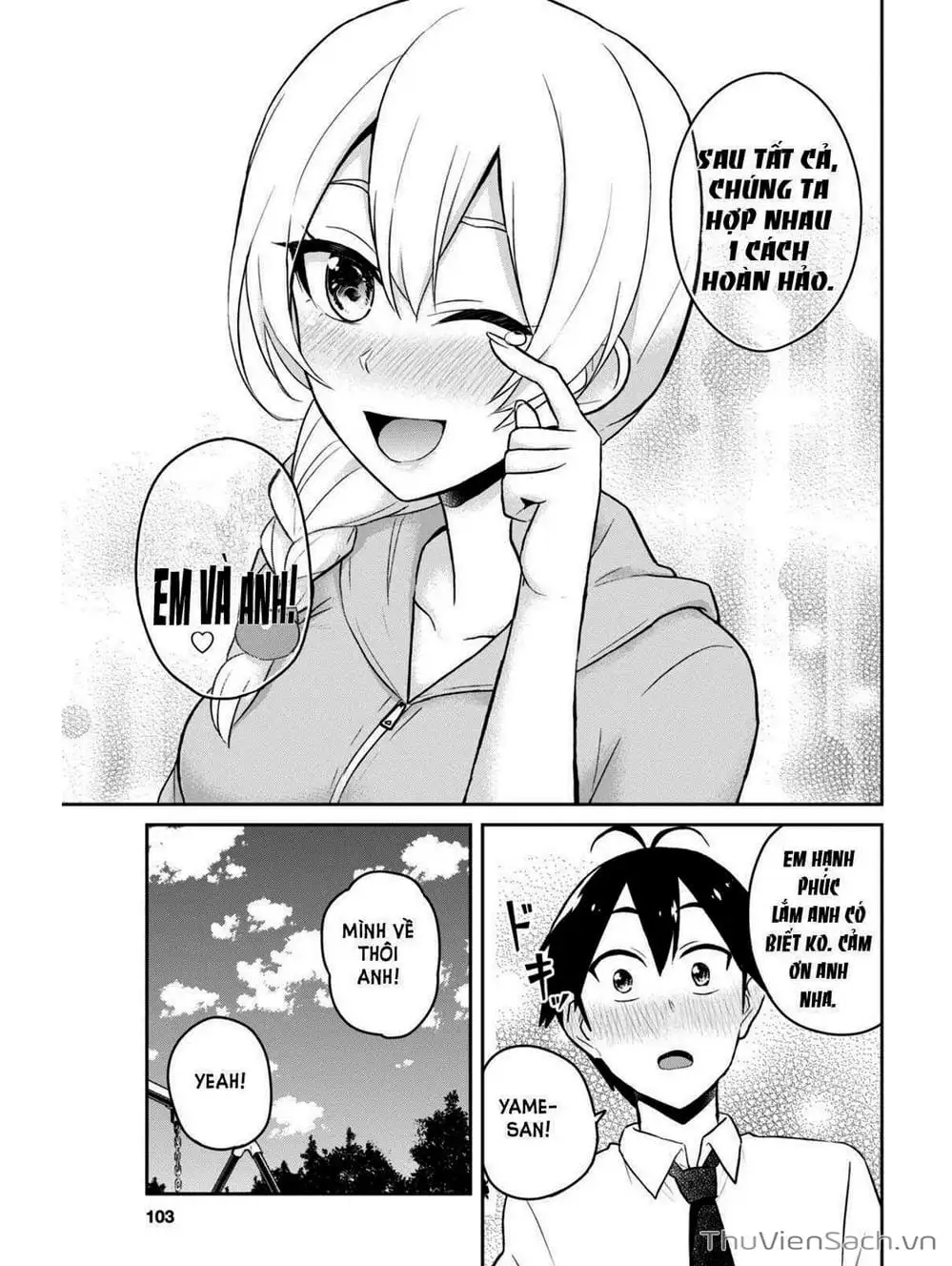 Truyện Tranh Lần Đầu Với Gal - Hajimete No Gal trang 7