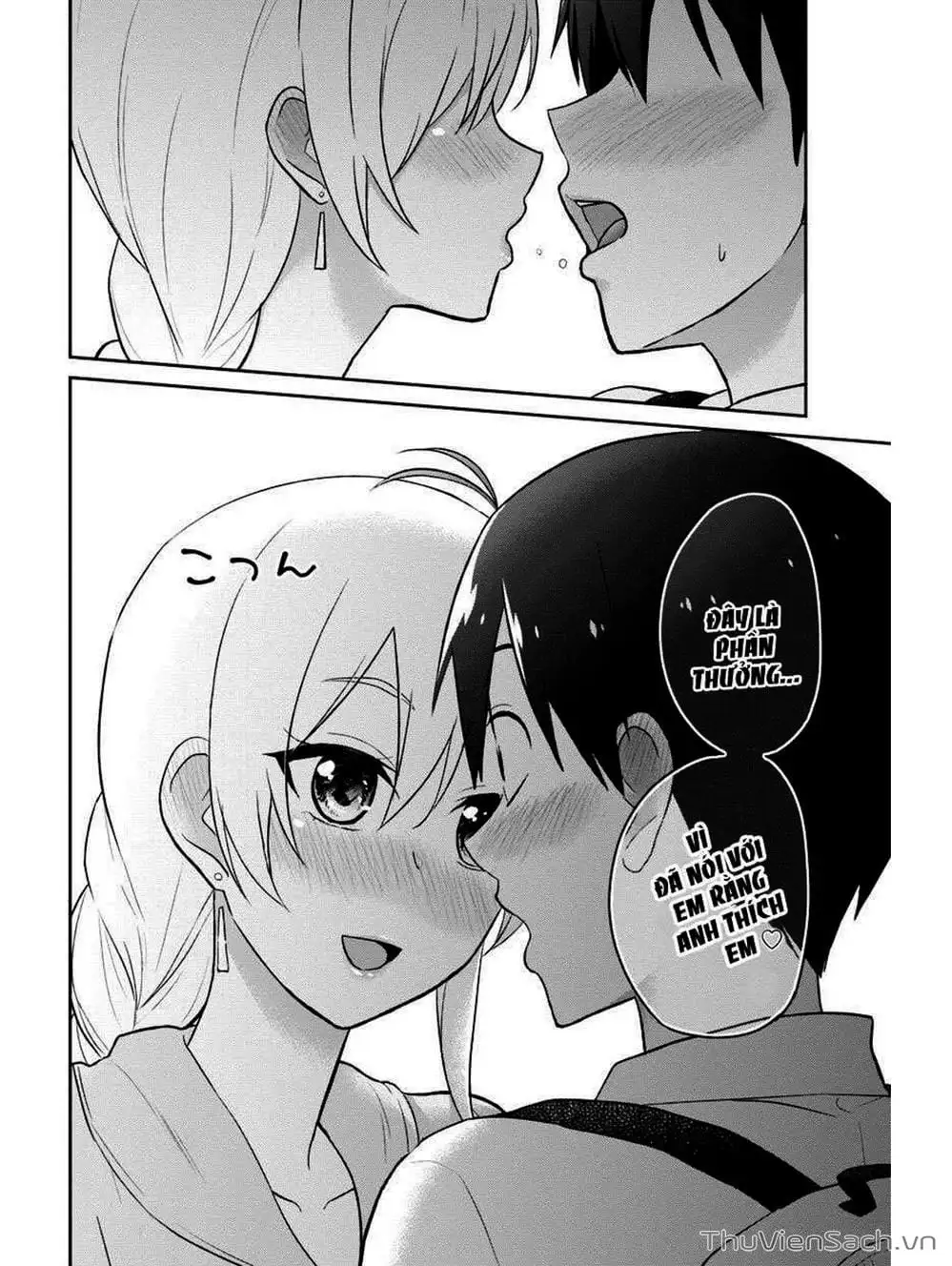 Truyện Tranh Lần Đầu Với Gal - Hajimete No Gal trang 7