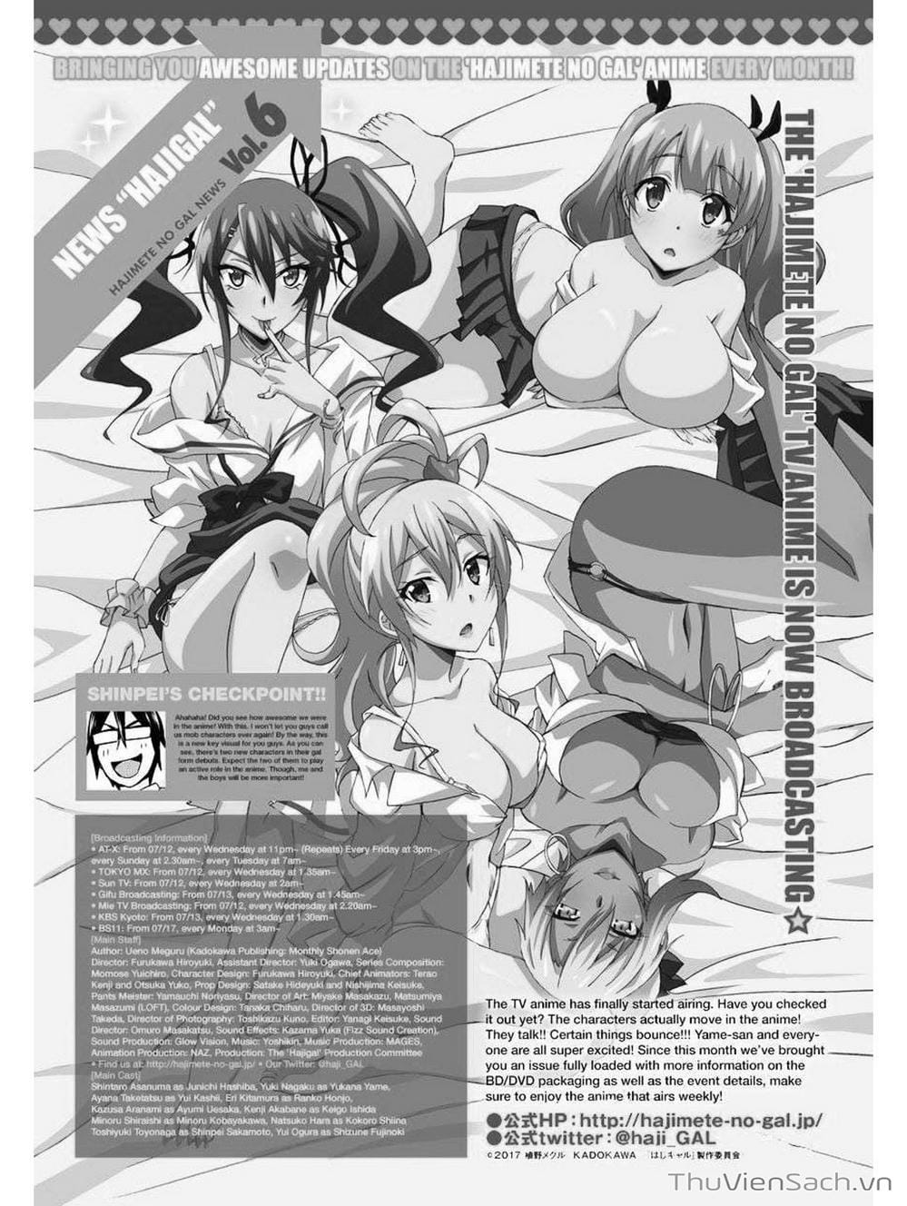 Truyện Tranh Lần Đầu Với Gal - Hajimete No Gal trang 7