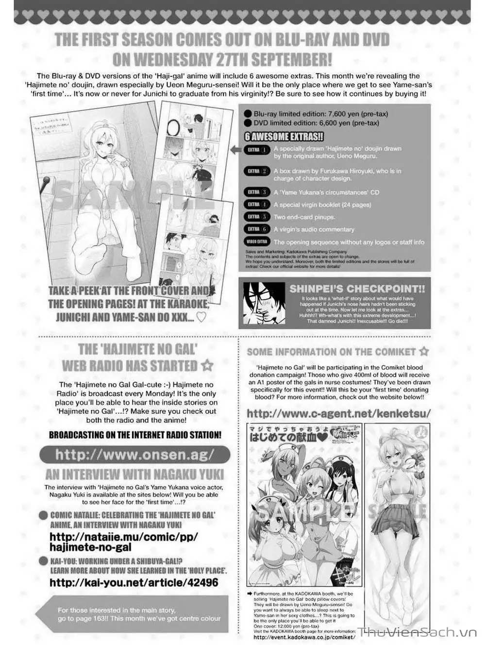 Truyện Tranh Lần Đầu Với Gal - Hajimete No Gal trang 7
