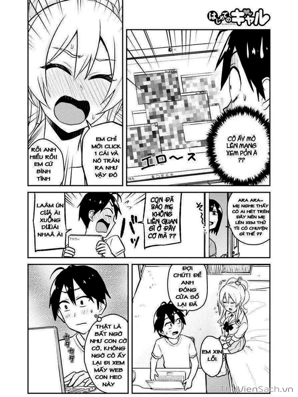 Truyện Tranh Lần Đầu Với Gal - Hajimete No Gal trang 7