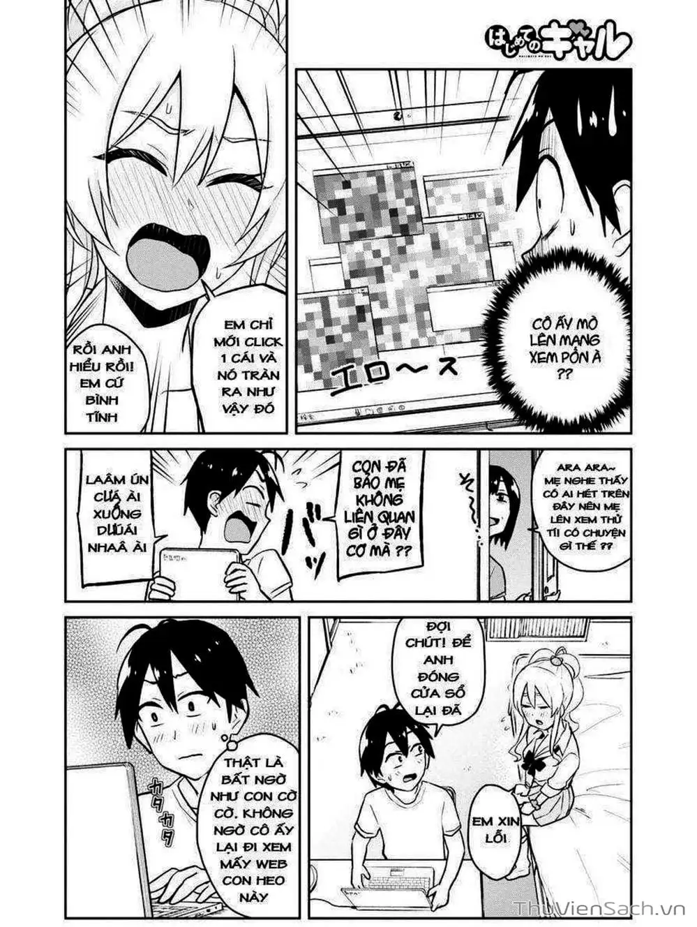 Truyện Tranh Lần Đầu Với Gal - Hajimete No Gal trang 7