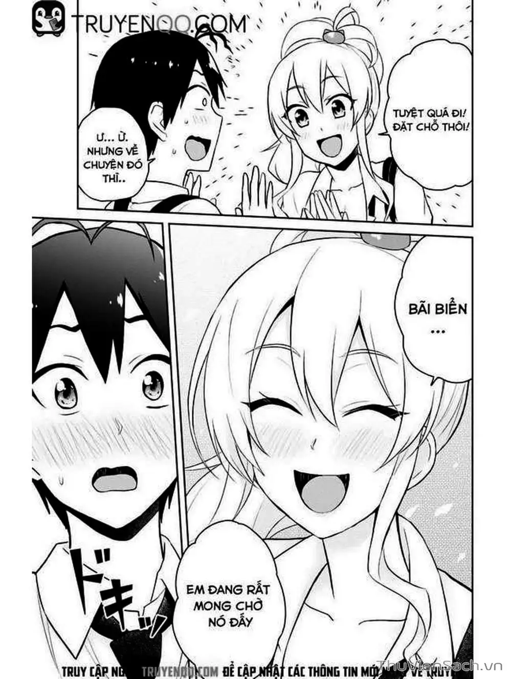 Truyện Tranh Lần Đầu Với Gal - Hajimete No Gal trang 7