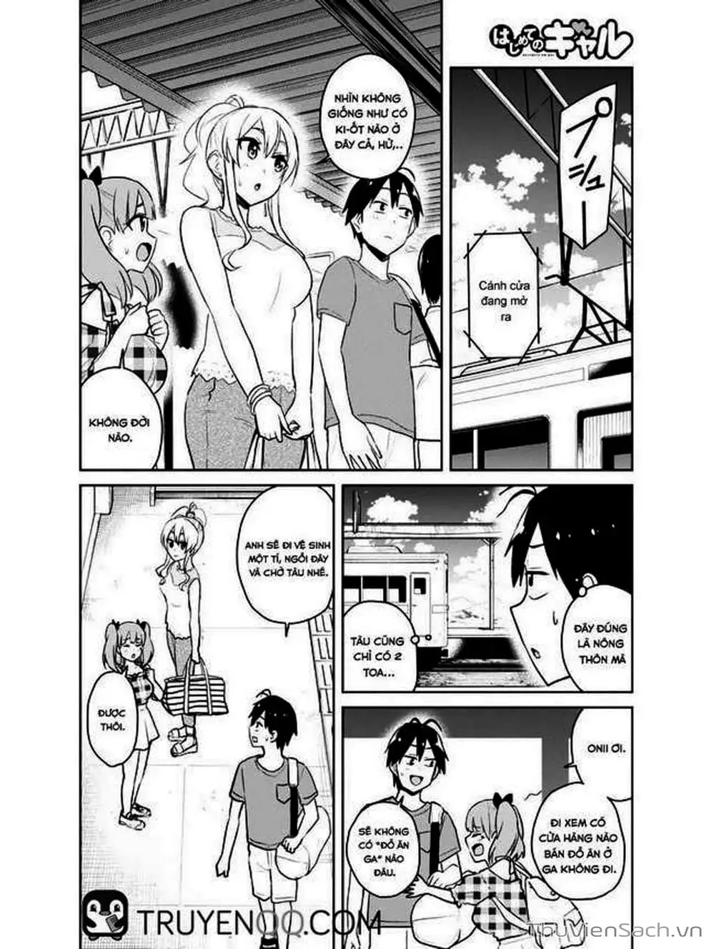 Truyện Tranh Lần Đầu Với Gal - Hajimete No Gal trang 7