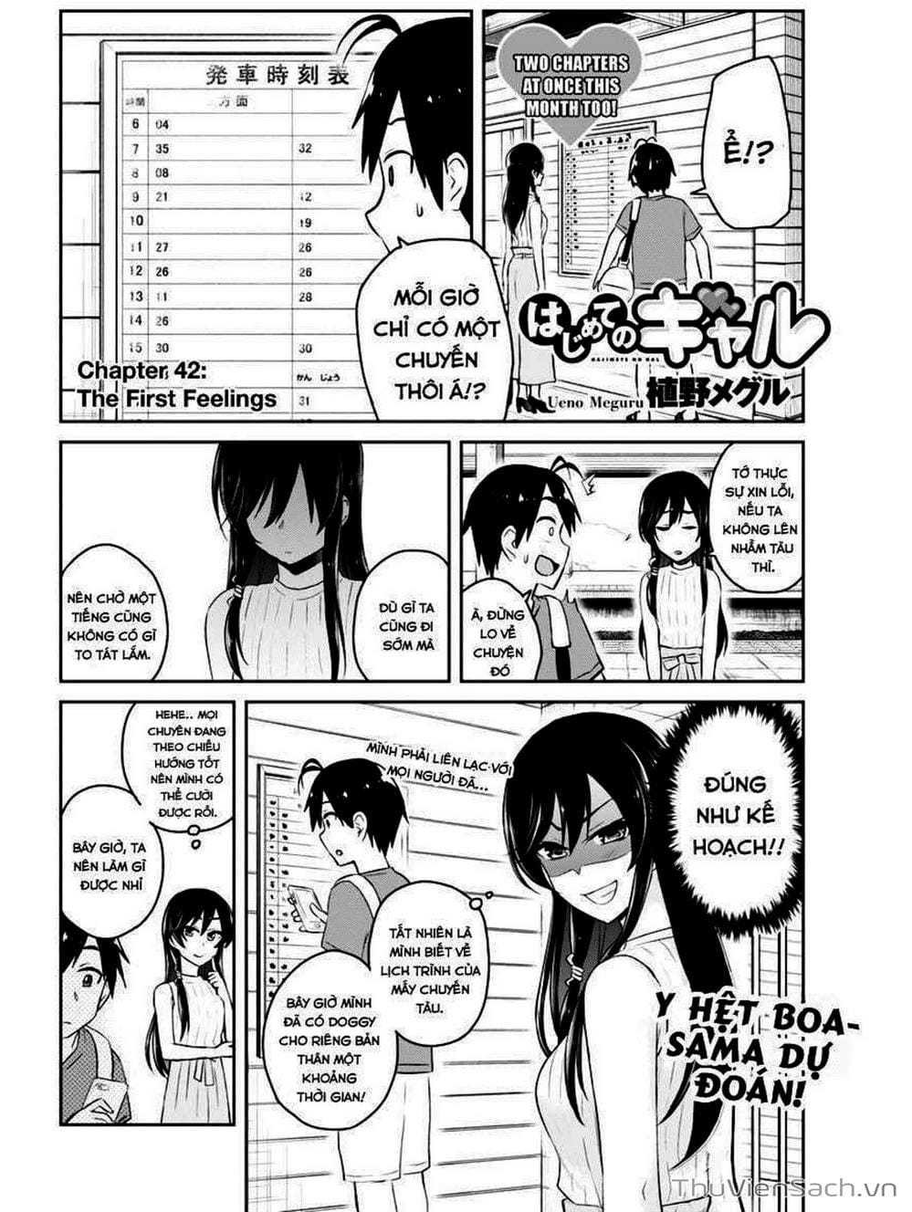 Truyện Tranh Lần Đầu Với Gal - Hajimete No Gal trang 7
