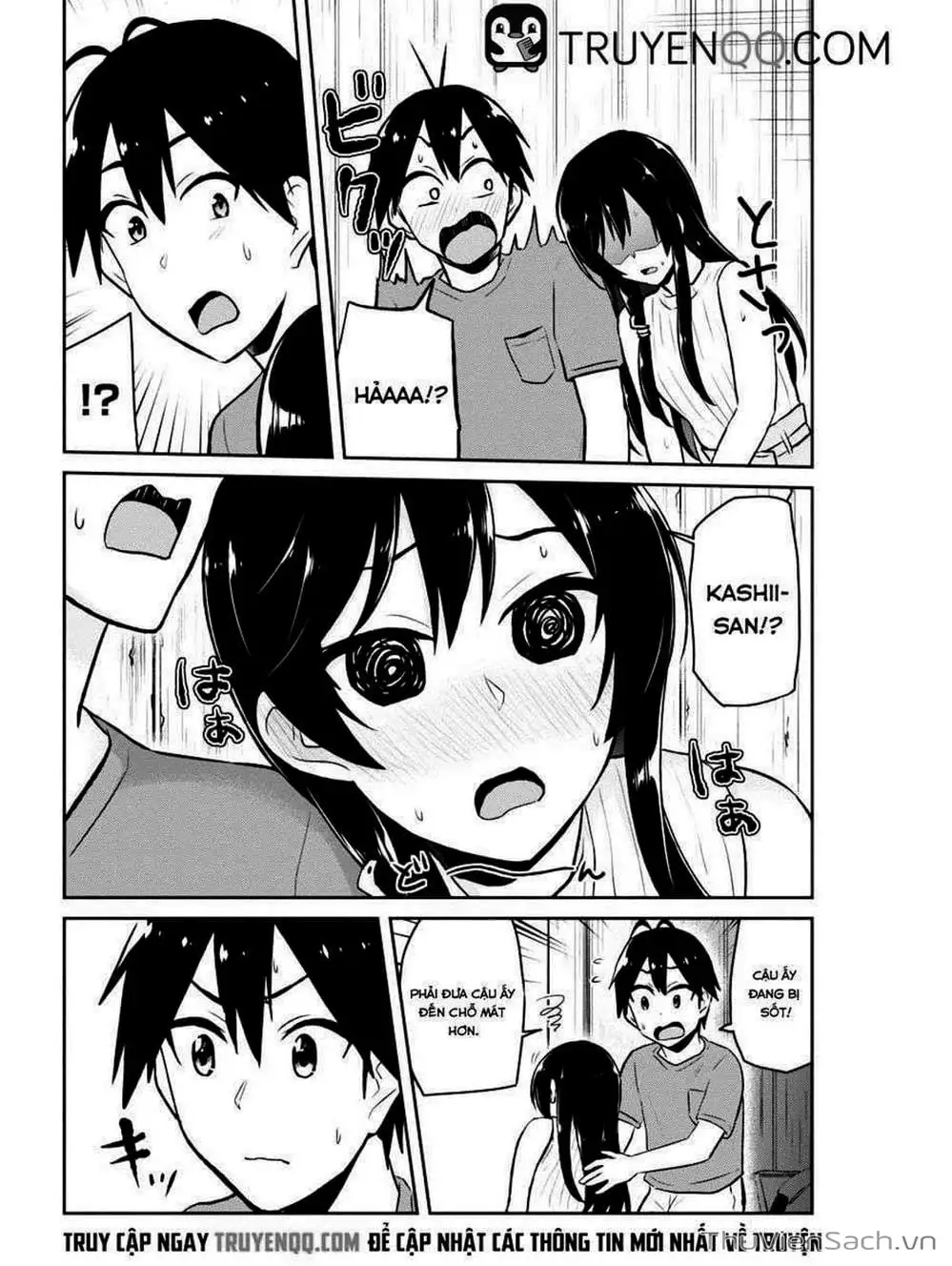 Truyện Tranh Lần Đầu Với Gal - Hajimete No Gal trang 7