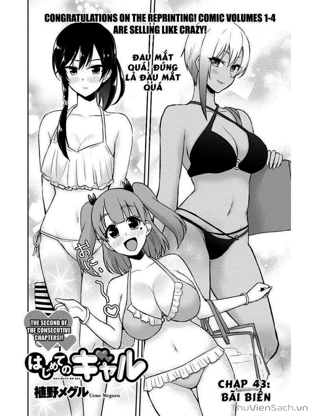 Truyện Tranh Lần Đầu Với Gal - Hajimete No Gal trang 7