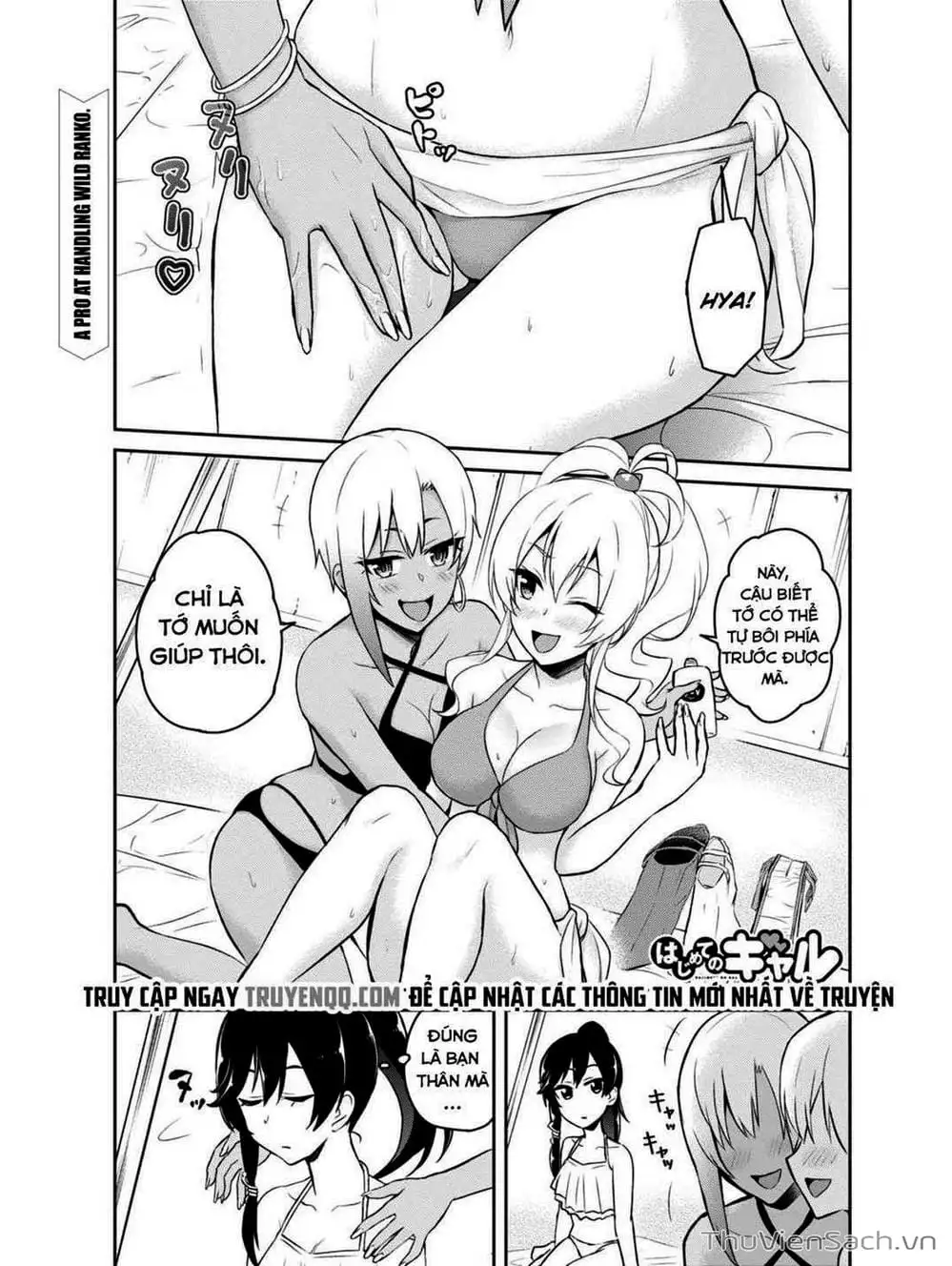 Truyện Tranh Lần Đầu Với Gal - Hajimete No Gal trang 7