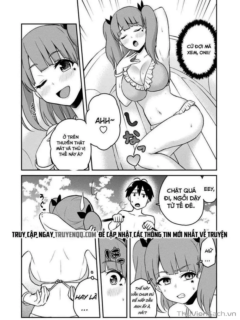 Truyện Tranh Lần Đầu Với Gal - Hajimete No Gal trang 7