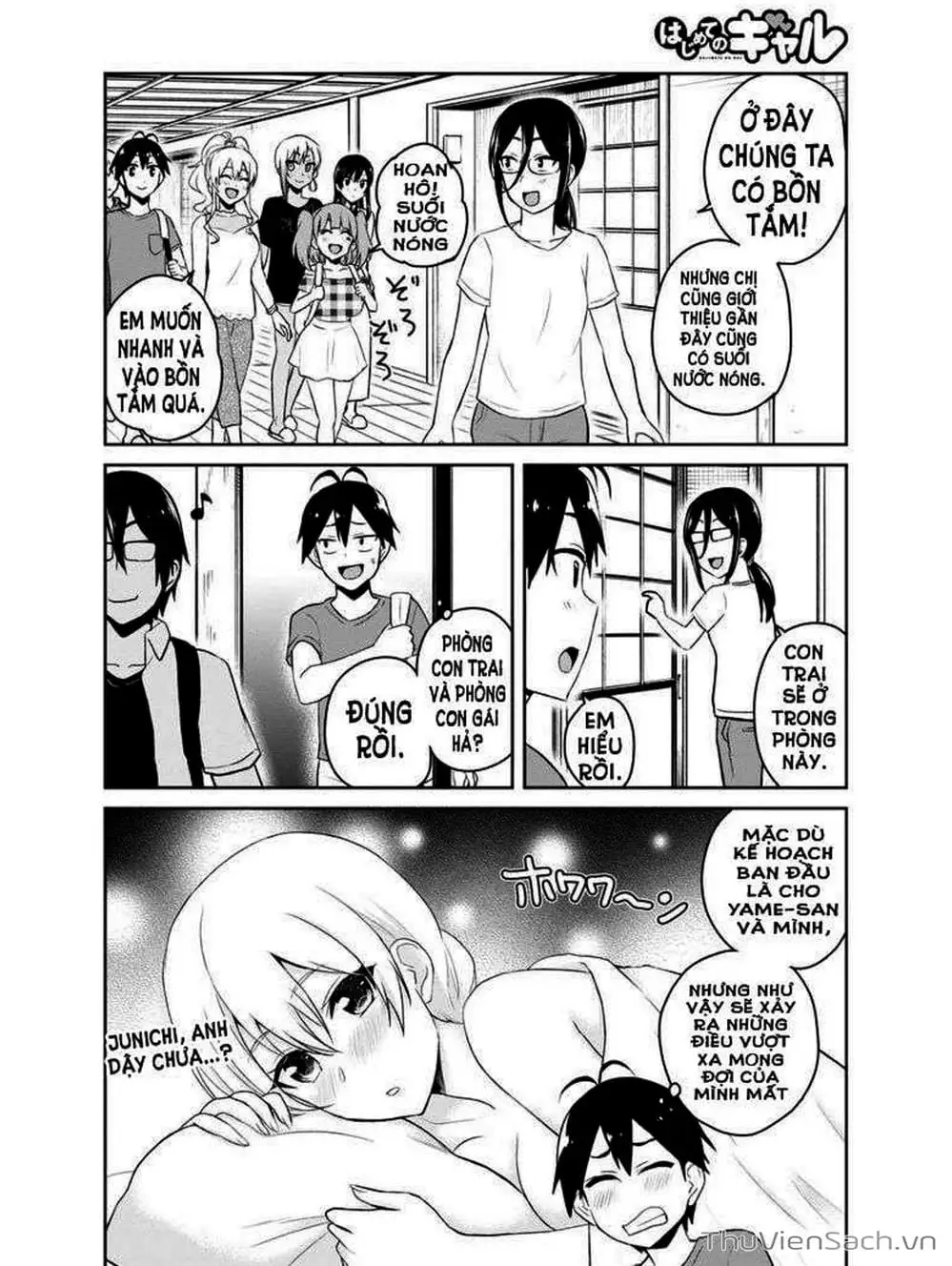 Truyện Tranh Lần Đầu Với Gal - Hajimete No Gal trang 7