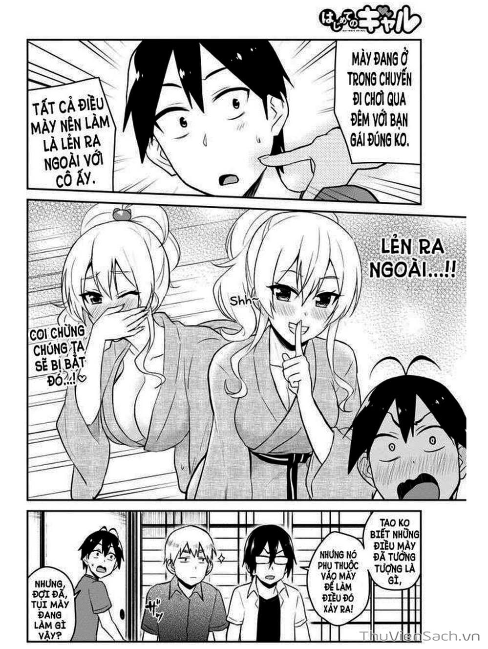 Truyện Tranh Lần Đầu Với Gal - Hajimete No Gal trang 7
