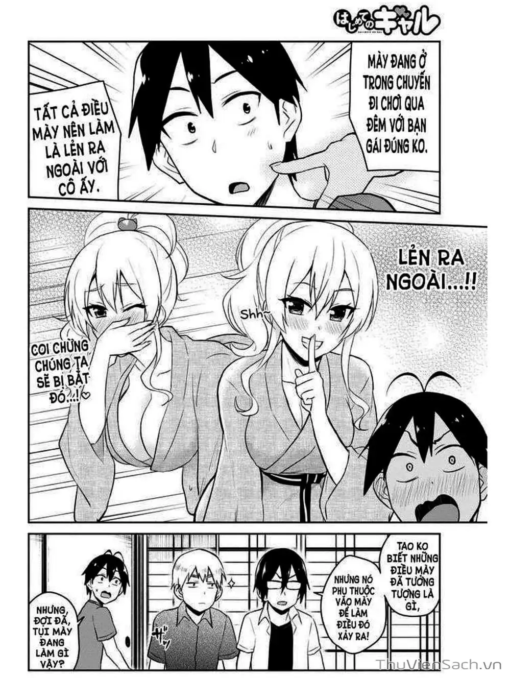 Truyện Tranh Lần Đầu Với Gal - Hajimete No Gal trang 7