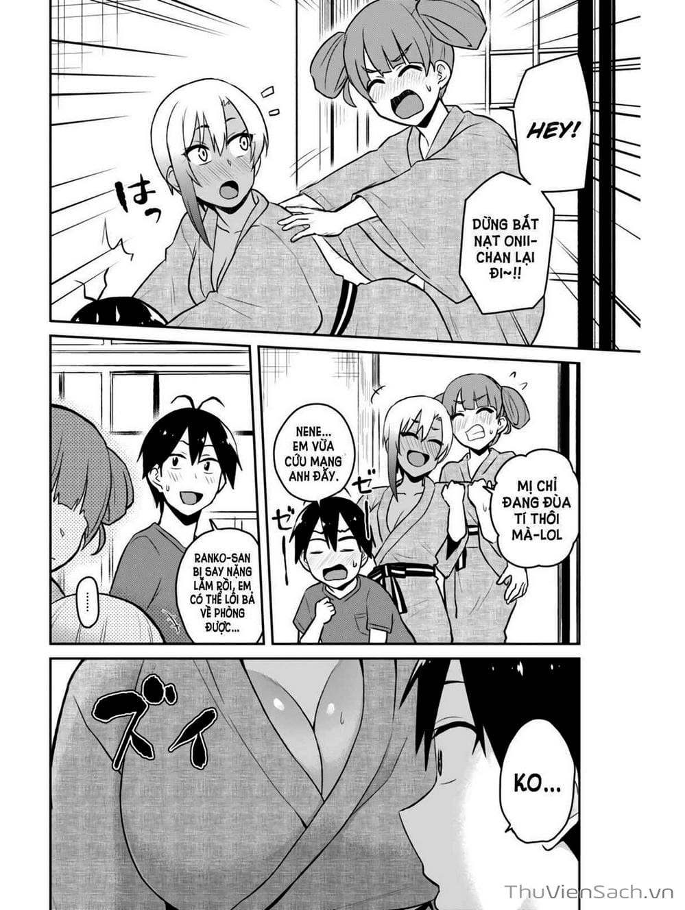 Truyện Tranh Lần Đầu Với Gal - Hajimete No Gal trang 7
