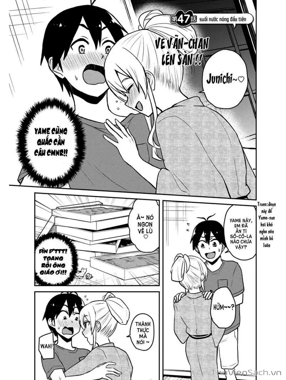 Truyện Tranh Lần Đầu Với Gal - Hajimete No Gal trang 7