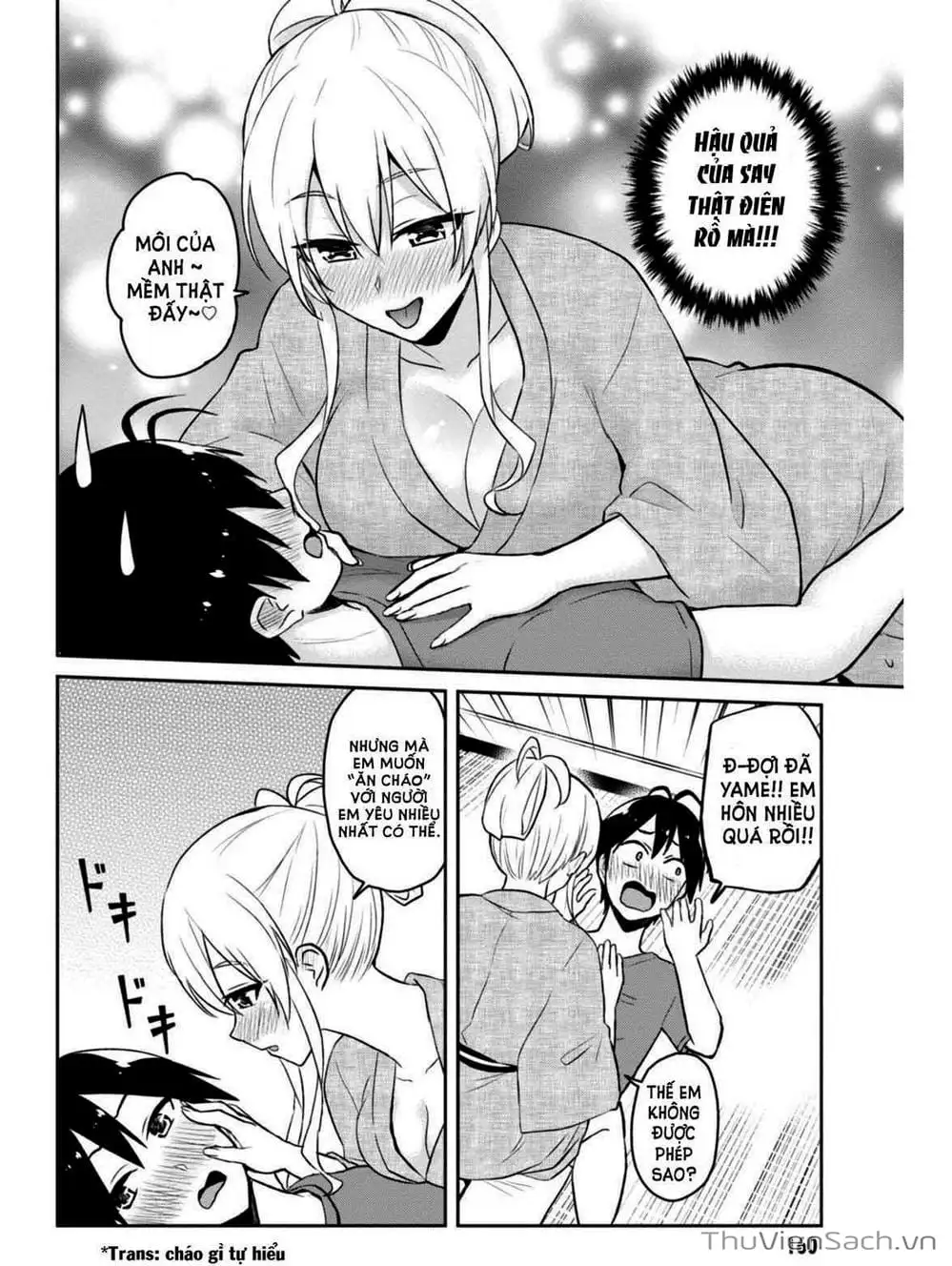 Truyện Tranh Lần Đầu Với Gal - Hajimete No Gal trang 7