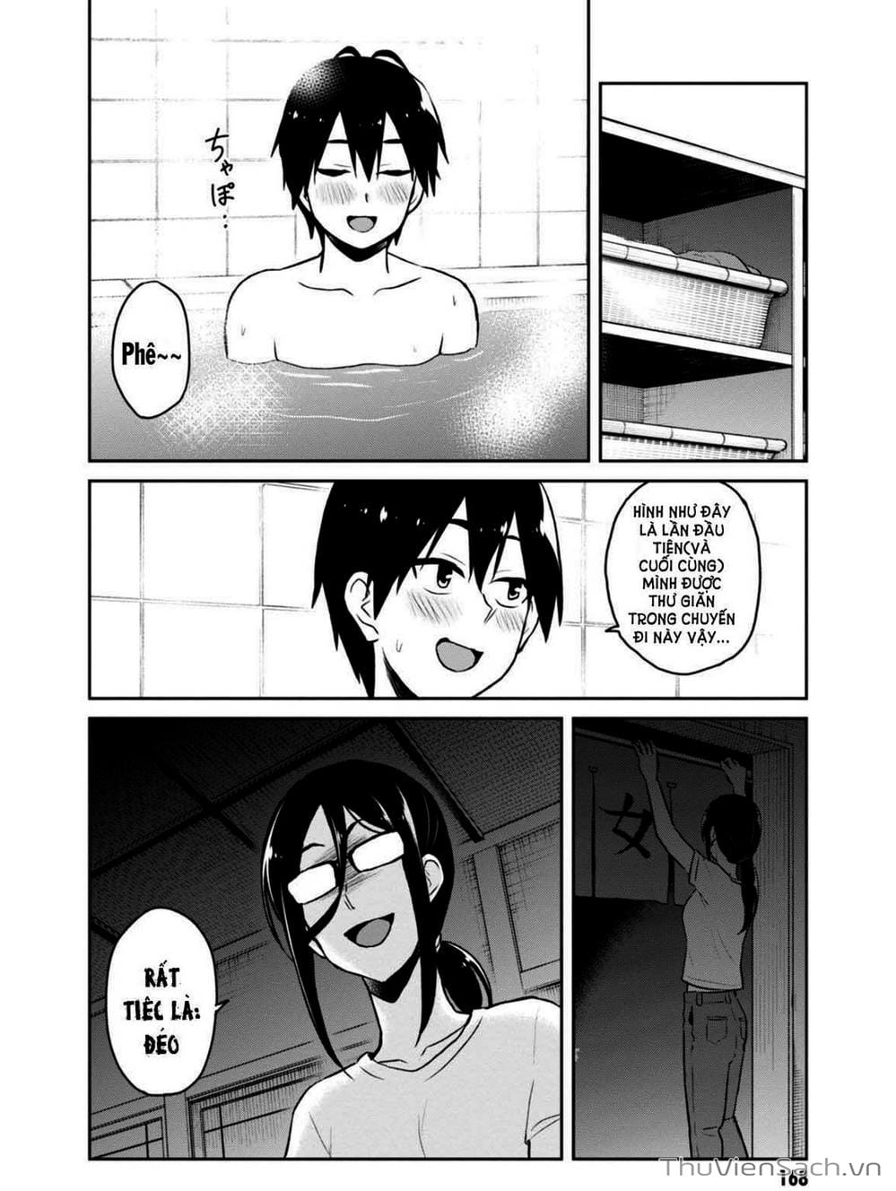 Truyện Tranh Lần Đầu Với Gal - Hajimete No Gal trang 7