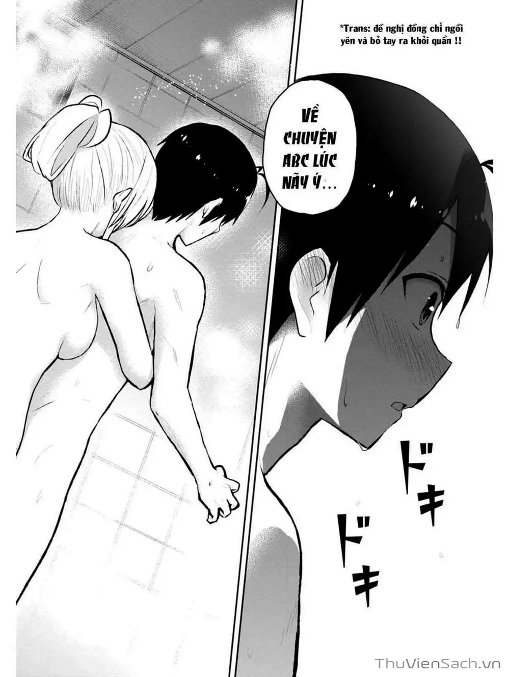 Truyện Tranh Lần Đầu Với Gal - Hajimete No Gal trang 7