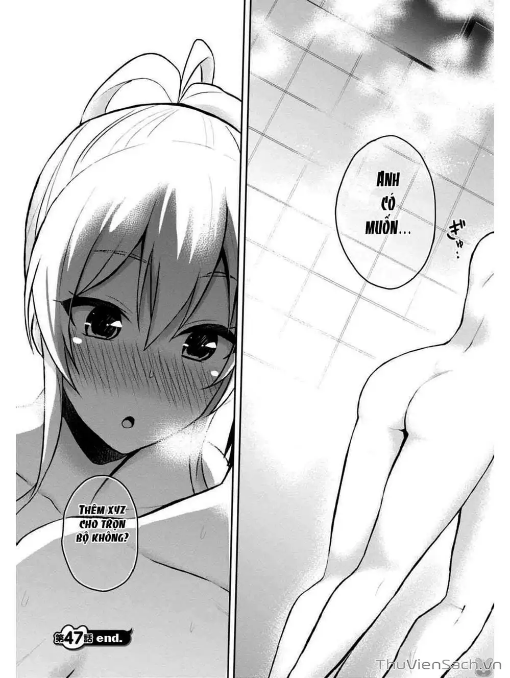 Truyện Tranh Lần Đầu Với Gal - Hajimete No Gal trang 7