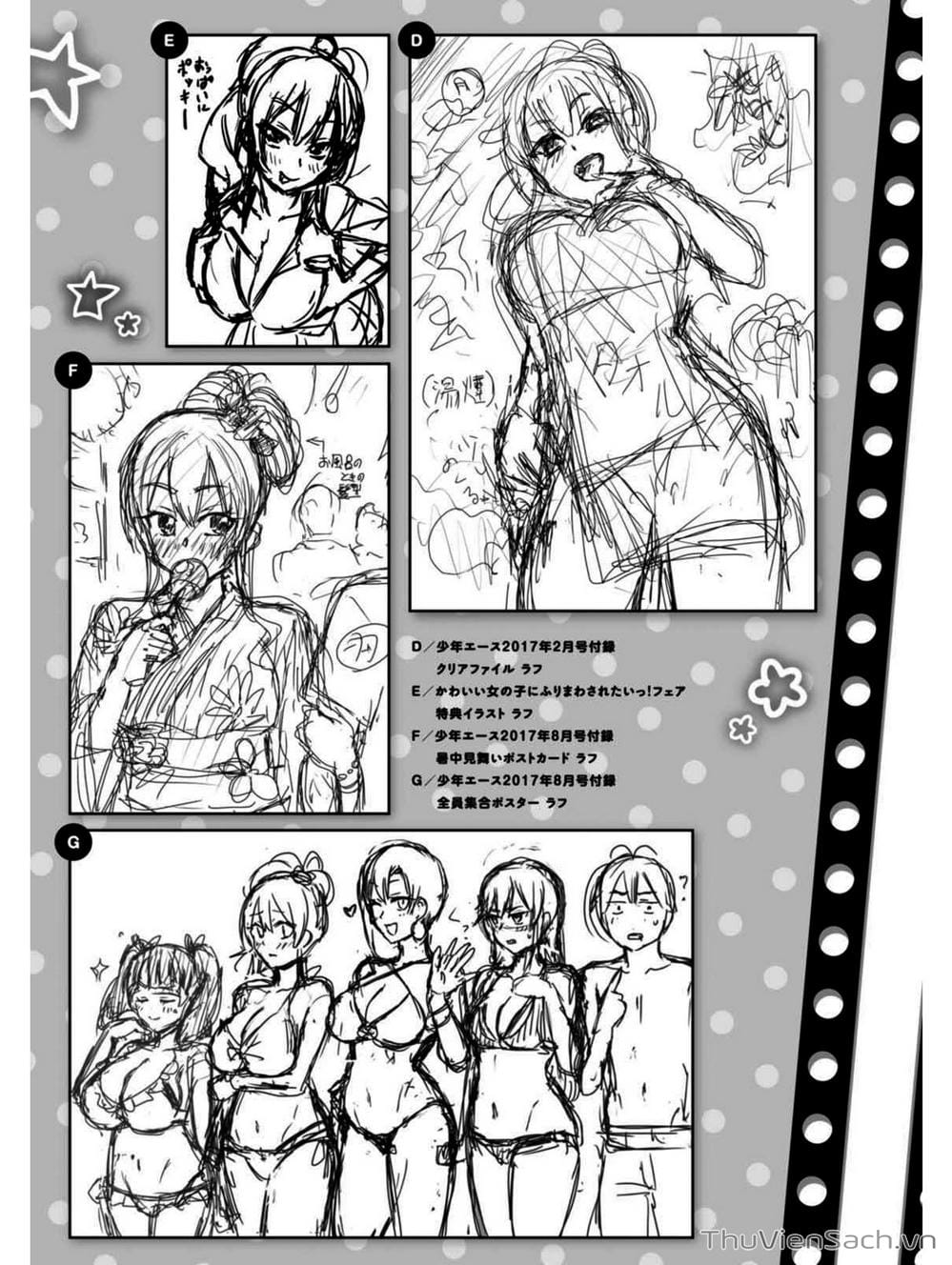 Truyện Tranh Lần Đầu Với Gal - Hajimete No Gal trang 7